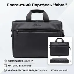 Практична ділова сумка з якісного поліестеру FABRA 22585 чорна - мініатюра 5