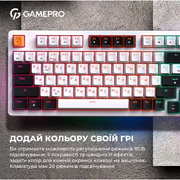 Клавіатура GamePro Red з Hot-Swap RGB White дротова механічна (MK170W) - мініатюра 20