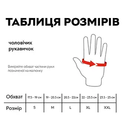 Рукавички для фітнесу Olimp Sport Nutrition Hardcore ONE, White - XXL - мініатюра 2