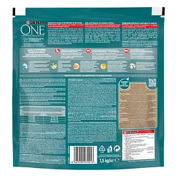 Сухий корм для стерилізованих котів Purina One Sterilcat з лососем та пшеницею 1.5 кг (12425112) - мініатюра 2