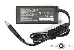 Блок живлення для ноутбуків PowerPlant HP 220V, 19.5V 65W 3.33A (7.4*5.0)