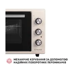 Електропіч Perfelli MIRAGE 48 IVORY - мініатюра 4