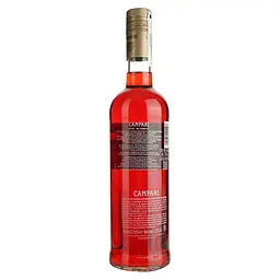 Подарунковий набір Campari Spritz: настоянка Campari 25% 0.7 л + келих - мініатюра 6