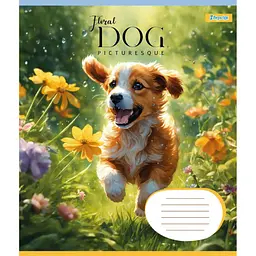 Зошит 1 вересня Floral dog А5 12 аркушів лінія (766943), в асортименті - мініатюра 5