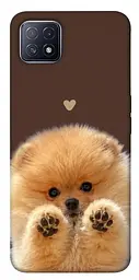 TPU чохол Demsky Spitz on the screen для Oppo A73