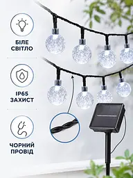 Вулична гірлянда Кульки 50 LED вулична на сонячній батареї біле світло IP65 (49675991) - мініатюра 3