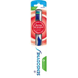 Зубна щітка Sensodyne Догляд за яснами м'яка 