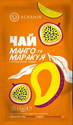 Чай Манго та маракуя ТМ АСКАНІЯ
