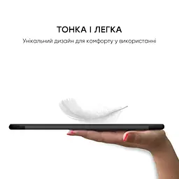 Чехол AIRON Premium для iPad Air 4/5-го поколения 10,9" 2020/2022 с защитной пленкой и салфеткой Black - мініатюра 7