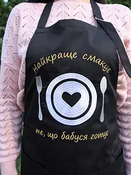 Фартух з написом Бабуся готує, промофартухи з логотипом - мініатюра 2
