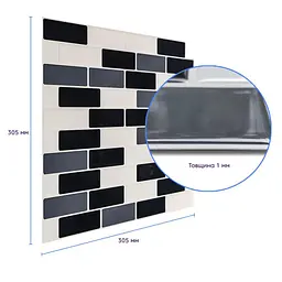 Самоклеюча поліуретанова плитка Sticker Wall чорна сіра молочна цегла 305х305х1мм D SW-00001329 - мініатюра 3