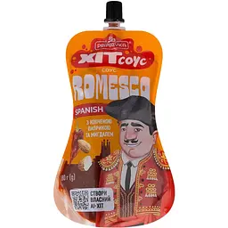 Соус Приправка Хіт соус Spanish Romesco з копченою паприкою та мигдалем 180 г