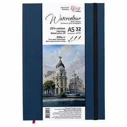 Блокнот для акварелі Watercolor by Fabriano А5 200г/м2 32 л папір білий Індіго ROSA Gallery