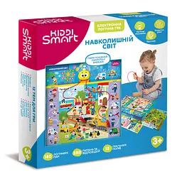 Електронна гра-вікторина Kiddi Smart Навколишній світ S2 157-A-0022-UA