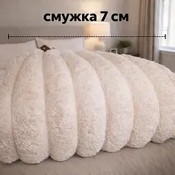 Плед євро 200*220см Імператорський 7см смужка Бежевий COLORFUL HOME - мініатюра 3