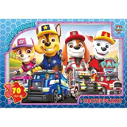 Дитячий пазл "Paw Patrol" PW08912 постер 70 елементів