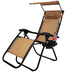 Розкладне садове крісло-шезлонг DMS GLS-120B Dark beige - мініатюра 4