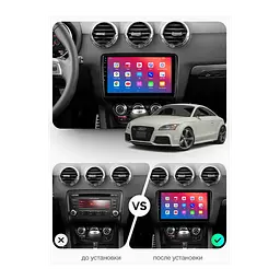 Штатний головний пристрій EasyGo AD901-G10 9inch Audi TT 8J 2006-2014, TT RS 8J 2009-2014, TTS 8J 2008-2013 - мініатюра 2