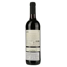 Вино Covinca Vina Oria Garnacha, червоне, сухе, 13%, 0,75 л (8000014946554) - мініатюра 2