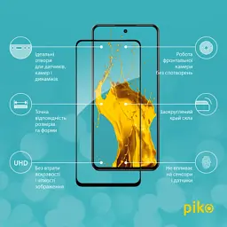 Скло захисне Piko Full Glue Realme C75 Black (1283126608162) - миниатюра 2