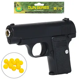 Пістолет G1 13см, пластикові кулі, кул., 15-17-2,5см