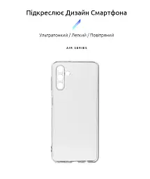 Чохол ArmorStandart Air для Samsung A04s / A13 5G Camera Cover Clear - мініатюра 2
