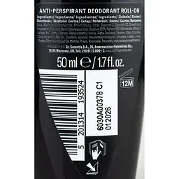 Дезодорант-антиперспірант кульковий для чоловіків STR8 Wild Beat 50 мл - мініатюра 2