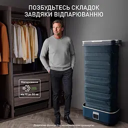 Відпарювач Tefal Care For You First YT2020E0 - мініатюра 3