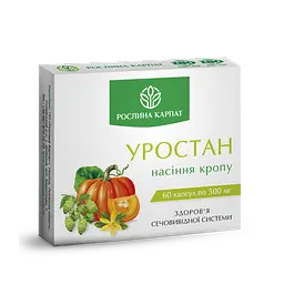 Уростан Рослина Карпат 60 капсул