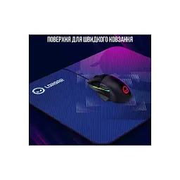 Килимок для мишки Lorgar Main 139 XL Purple (LRG-GMP139) - мініатюра 10