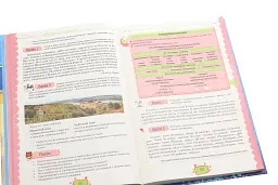 Українська мова 8 клас - мініатюра 3