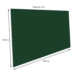 Самоклеюча стінова PET плитка Sticker Wall 600х300х2мм SW-00002243 - мініатюра 3