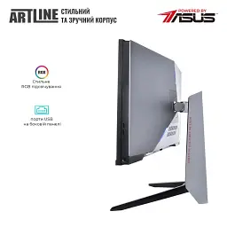 Моноблок Artline Gaming G77 (G77v45Win) - мініатюра 7