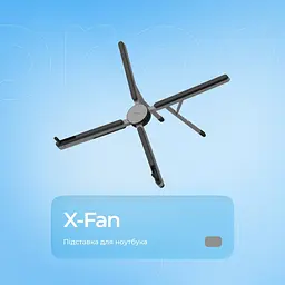 Підставка для ноутбука Proove X-Fan - мініатюра 8