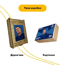 Дерев'яний фігурний пазл puzzlean Народжений для голів, А3, Картонна коробка 200 елементів - мініатюра 4