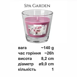 Свічка в скляному стакані Bispol SPA Garden (SN 90-254) - мініатюра 3