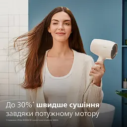 Фен Philips SenseIQ 9000 Series золотий (BHD829/00) - мініатюра 10