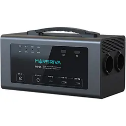 Зарядна станція Marsriva MP3S [125380] - мініатюра 2