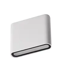 Вуличний світильник Kanlux 29271 GARTO LED EL 8W-W