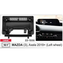Перехідна рамка Mazda 3, Axela Carav 22-1550 - мініатюра 5