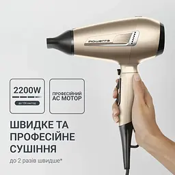 Фен Rowenta ProExpert CV8861F0 (00000056643) - мініатюра 3