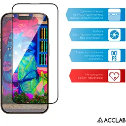 Скло захисне ACCLAB Full Glue Apple iPhone 16 Pro Black (1283126593277) - мініатюра 5