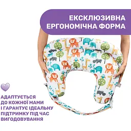 Подушка для годування Boppy Deluxe бірюзово-помаранчева (79912.43) - мініатюра 3