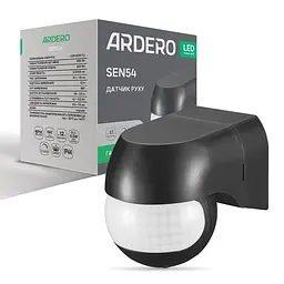Датчик руху інфрачервоний Ardero SEN54 чорний