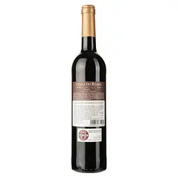 Вино Magnum Vinha do Reino Reserva DO Douro 2020 червоне сухе 0.75 л - мініатюра 2