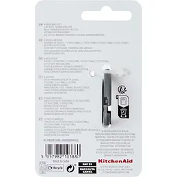 Набір мірних ложок KitchenAid Coreline сірий 4 шт. (KQG058OHCGG) - мініатюра 8