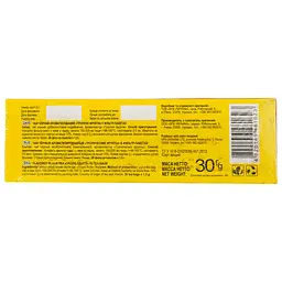 Чай чорний Хвилинка Тропік 30 г (20 шт. х 1.5 г) (918900) - мініатюра 3
