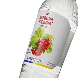 Горілка Червона Калина Джерельна 40% 0.5 л - мініатюра 5