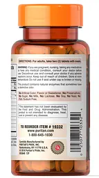 Натуральна добавка Puritan's Pride Multi Enzyme Formula 100 таблеток - мініатюра 3