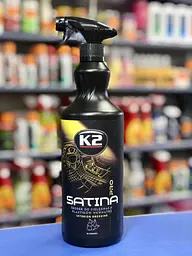 Поліроль панелі K2 Satin PRO 1л тригер Чорниця - мініатюра 3